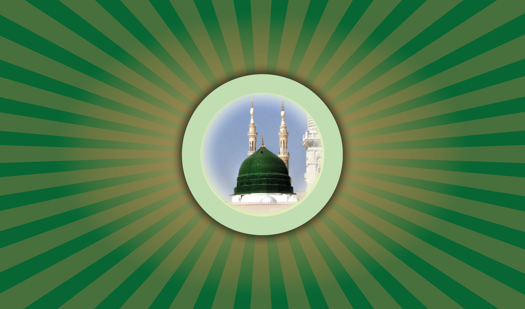 047 Muhammad Publications